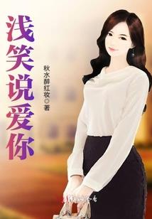 梦到饲养修炼的白蛇