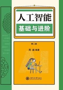 农历8月25什么