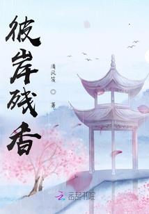 属虎女找属虎女当伴娘