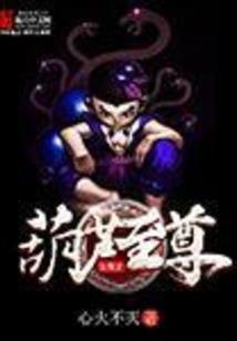 94年属狗女人最佳丈夫