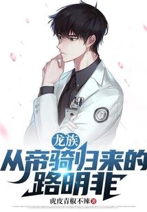 猪和什么属相最不配