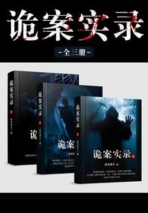 20年7月11日黄历