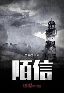 双方情侣属狗