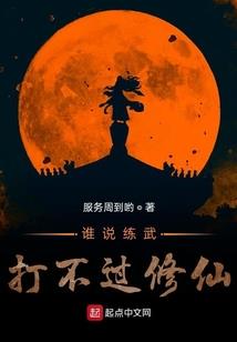 润博的含义