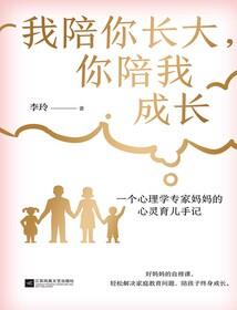 命运之夜amw
