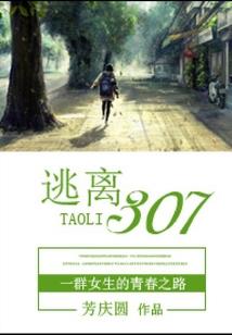 属狗在龙年犯太岁