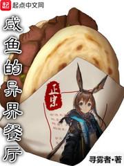 丰卦变革卦测运气