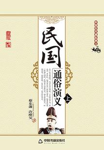公司会客室风水