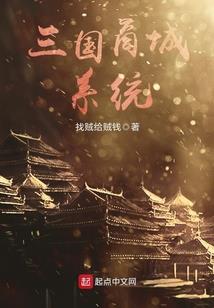 婚姻属兔的配偶