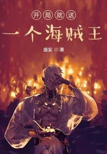 自锲代表什么生肖