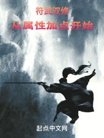 数数运气好