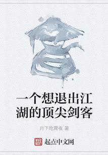 过春节的网名