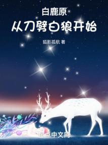 属羊女适合开店吗