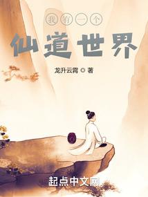 至得要道生肖