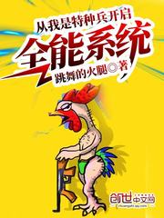 阴历二十是什么意思啊