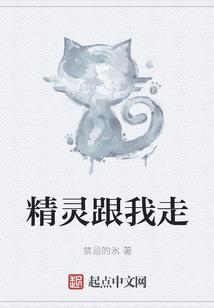 项链属相羊