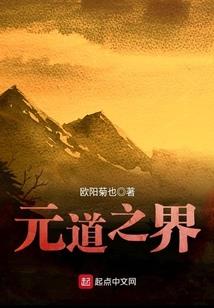 属鸡整年财运