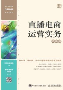 调解机构起名