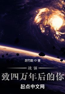 08240星座运势