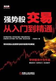属牛女买楼几楼好不好