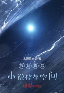 猪属相女找哪个属相好呢