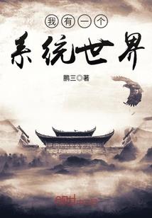 74年2月出生运势好吗