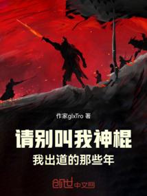 乙巳是五行中什么属性