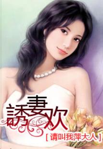 牛运势2024运势