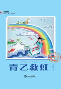 云居得含义