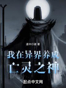 梦见打棒球孕妇