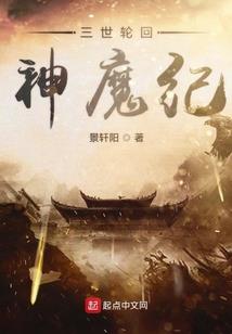 易经与五行