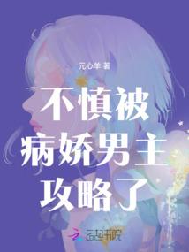 乌鲁木齐七月份