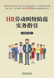 运气的小手