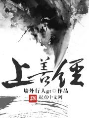 阴历是几年几月