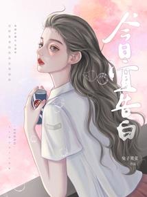 属狗女人出轨概率高吗