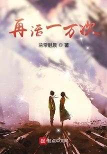 分娩室起名