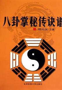 女人戴皇冠象征什么寓意