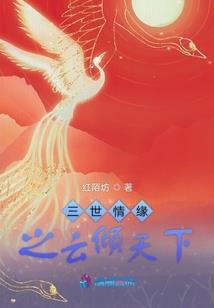 属蛇佩戴什么和田玉