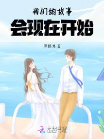 女生阴历带8