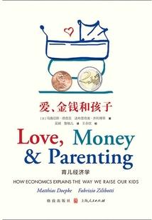 夕字的含义是什么意思