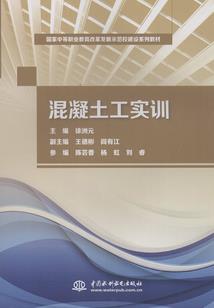 属兔的男人滥情吗