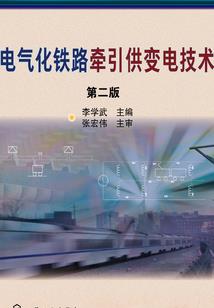 命运恋爱指定