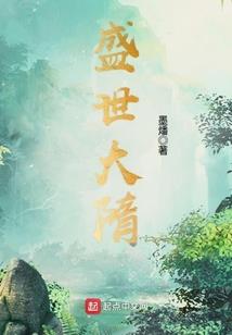 属马去年怀孕