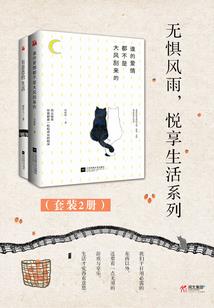 孕妇梦见拿着松子