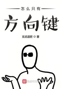 农历8月份可以出鸽子吗