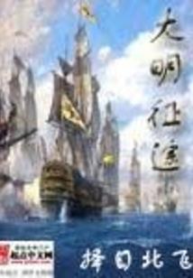 属蛇属龙属鼠的年份