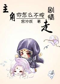 什么星座最容易上火星