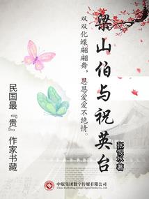 趣味相投是什么动物生肖