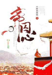 艾特有特效的网名