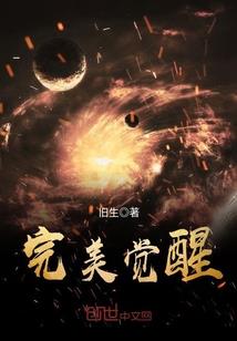 一家三口龙属兔好吗